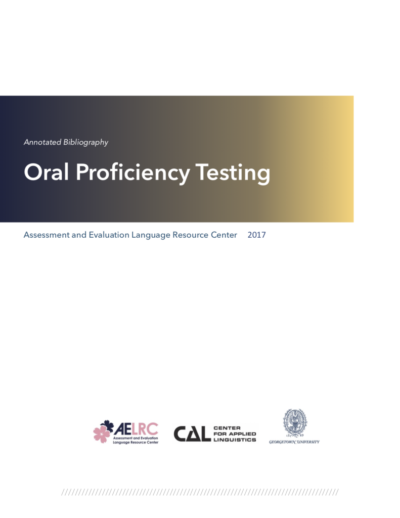 Cover of the AELRC Oral Proficiency Testing pdf